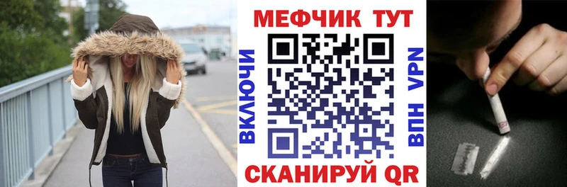Какие есть наркотики Сычёвка Каннабис  MDMA  ГАШ  A-PVP  АМФ  МЕФ  КОКАИН 