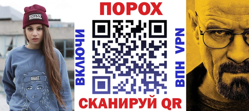 где продают   Сычёвка  Амфетамин VHQ 