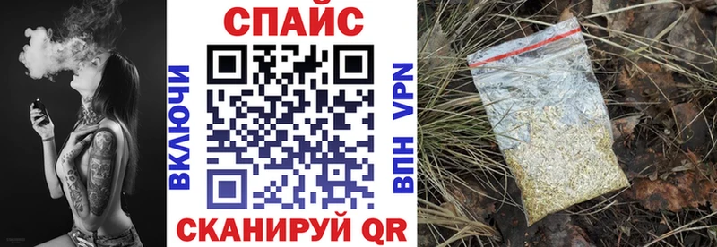 даркнет сайт Сычёвка Бутират вода