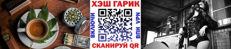 наркота  мега   Canna-Cookies конопля  Сычёвка 