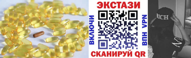 где купить наркоту  Сычёвка  Ecstasy Punisher 