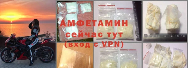 марихуана Аркадак