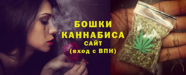 марихуана Аркадак