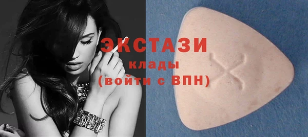 марихуана Аркадак