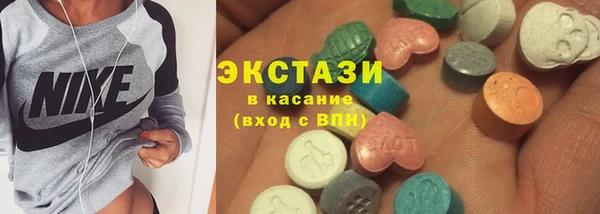 эйфоретик Арсеньев