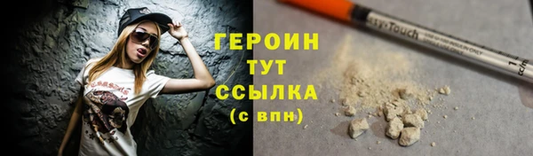 эйфоретик Арсеньев