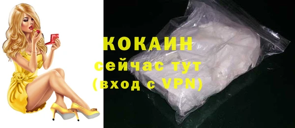 марихуана Аркадак
