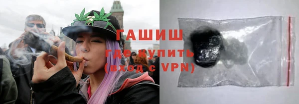 марихуана Аркадак