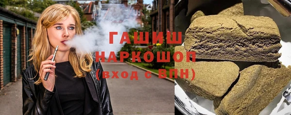 MDMA Армянск