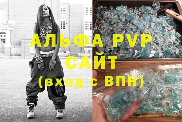 эйфоретик Арсеньев