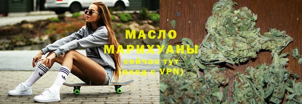 марихуана Аркадак