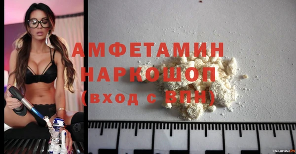 марихуана Аркадак