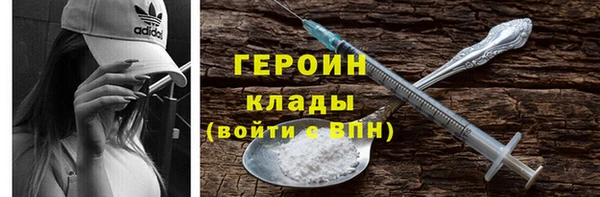 эйфоретик Арсеньев