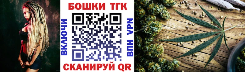 МАРИХУАНА THC 21%  сколько стоит  Сычёвка 